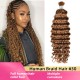 Brown Deep Wave Braid 100% Virgin Human Hair 