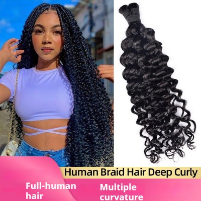 Upgraded Brazilian Hair | Nature Black Deep Curly 100% Virgin Human Hair Bundles