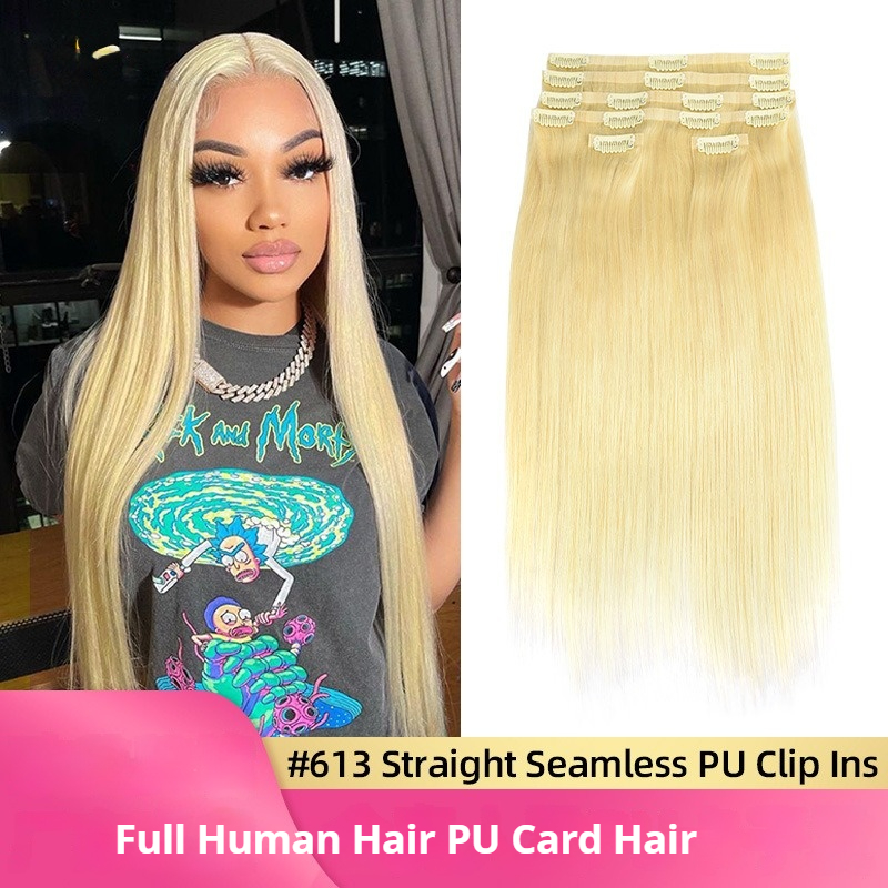 6pcs Gold Straight Seamless PU Clip In Hairpieces 100% Human Hair