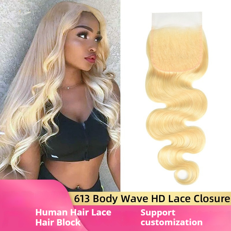 613 Blonde 4x4  Baby Wave  Lace Closure 100% Human Hair