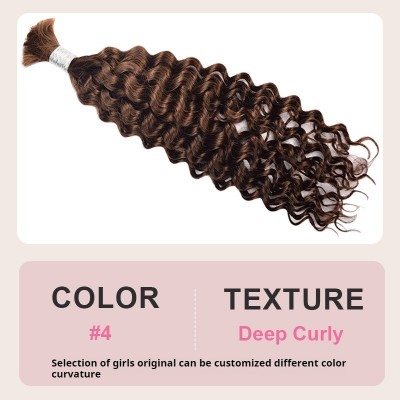 Light Brown Deep Curly Boho Braids Real Human Hair Bundles 100% Human Hair