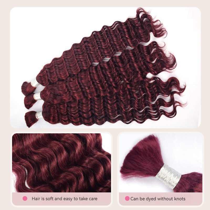 99J Deep Wave Bundle 100% Human Hair