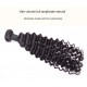 Deep Wave Natural Black Braid 100% Human Hair