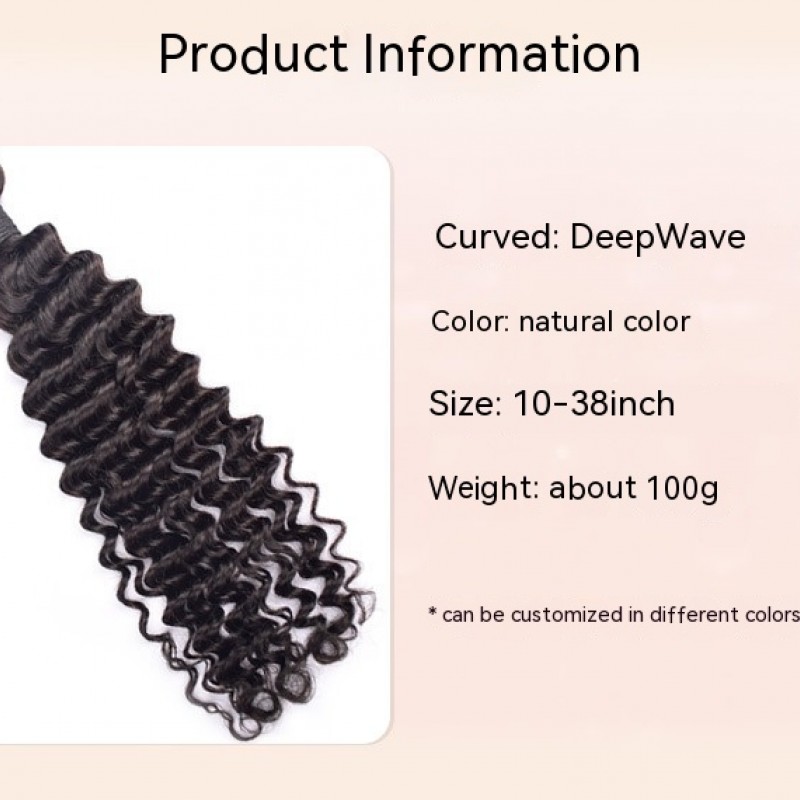 Deep Wave Natural Black Braid 100% Human Hair