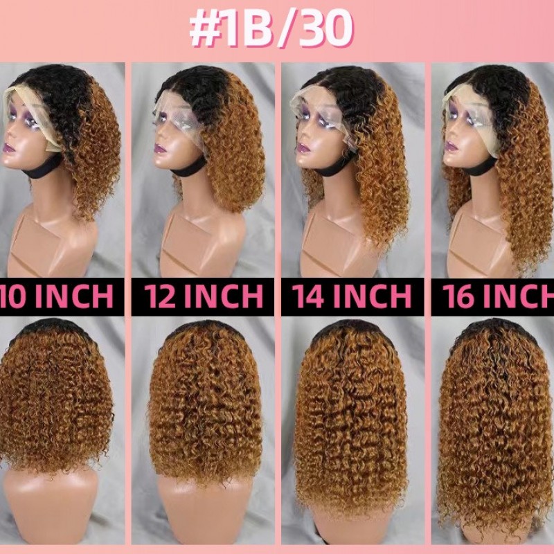 200% Density |13x4 Deep Wave Glueless Deep Wave Full Frontal Lace Bob Wig 100% Human Hair