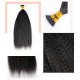 Nature Black Italian Curly Seamless Invisible Stick Hair Extensions 100% Virgin Human Hair Bundle