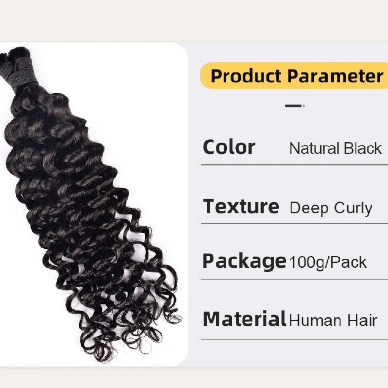 Upgraded Brazilian Hair | Nature Black Deep Curly 100% Virgin Human Hair Bundles