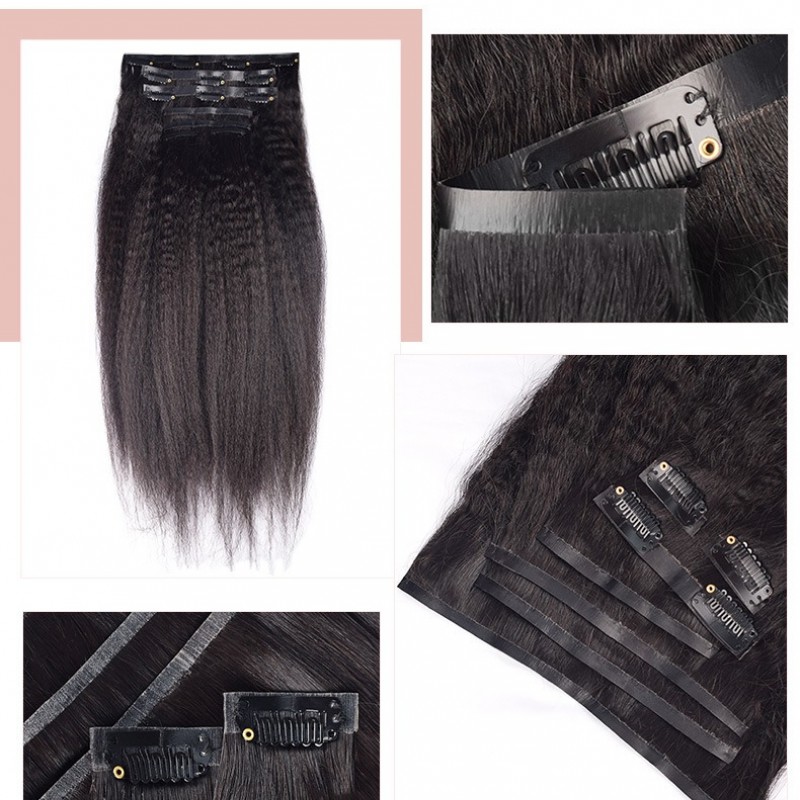 Nature Black Full Kinky Straight Seamless Clip-in 7pcs Human Hair Extensions 