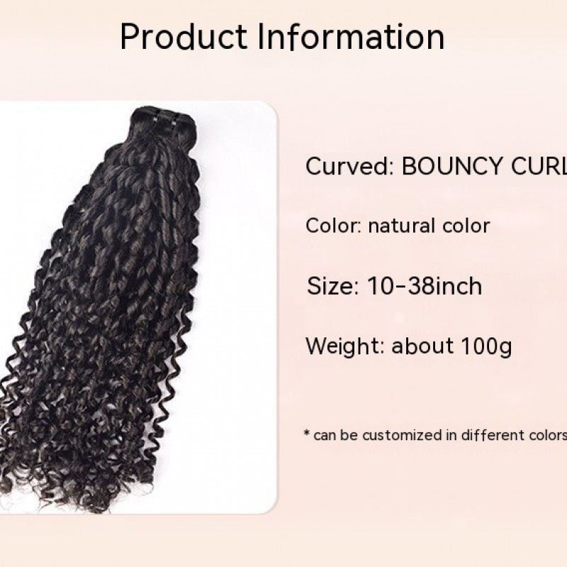 Nature Black Bouncy Curly 100% Virgin Human Hair Bundles