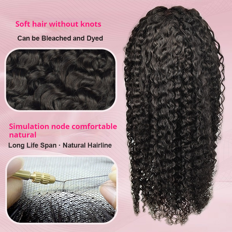 Nature Black 200% Density 4x4 Deep Curly Premium Lace Frontal Long Wig 100% Human Hair