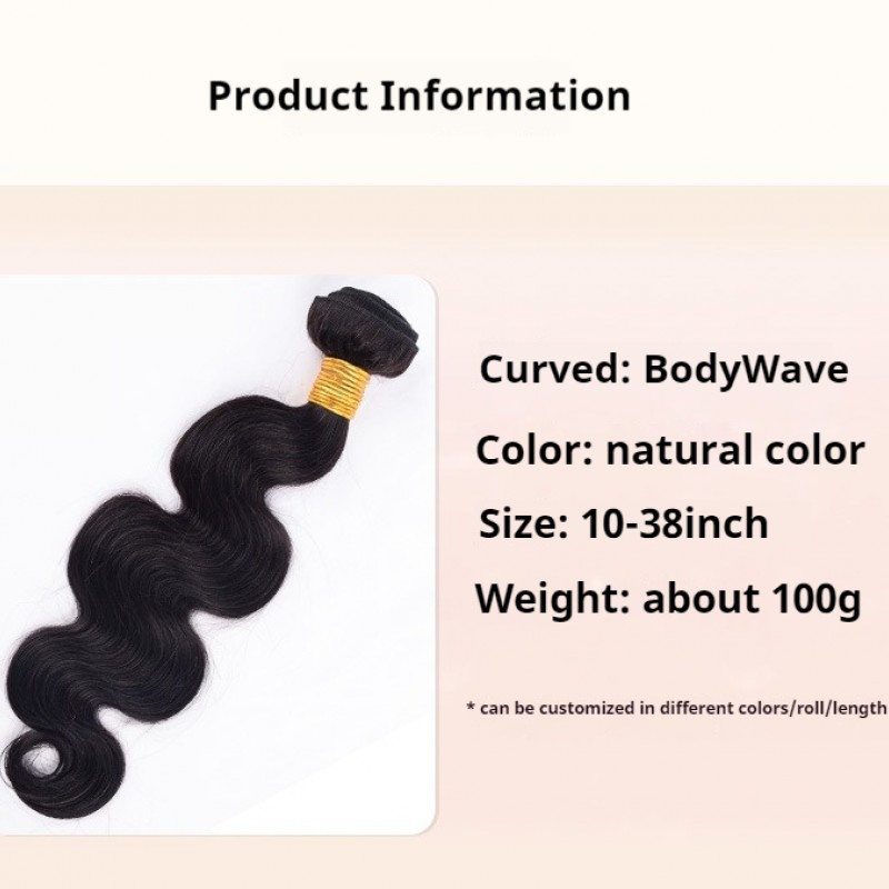 Upgraded Brazilian Hair |Black Body Wave 100% Virgin Human Hair Bundles