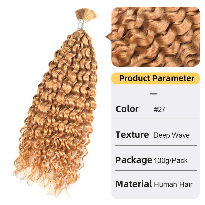 Deep Wave 100% Virgin Human Hair Bundles