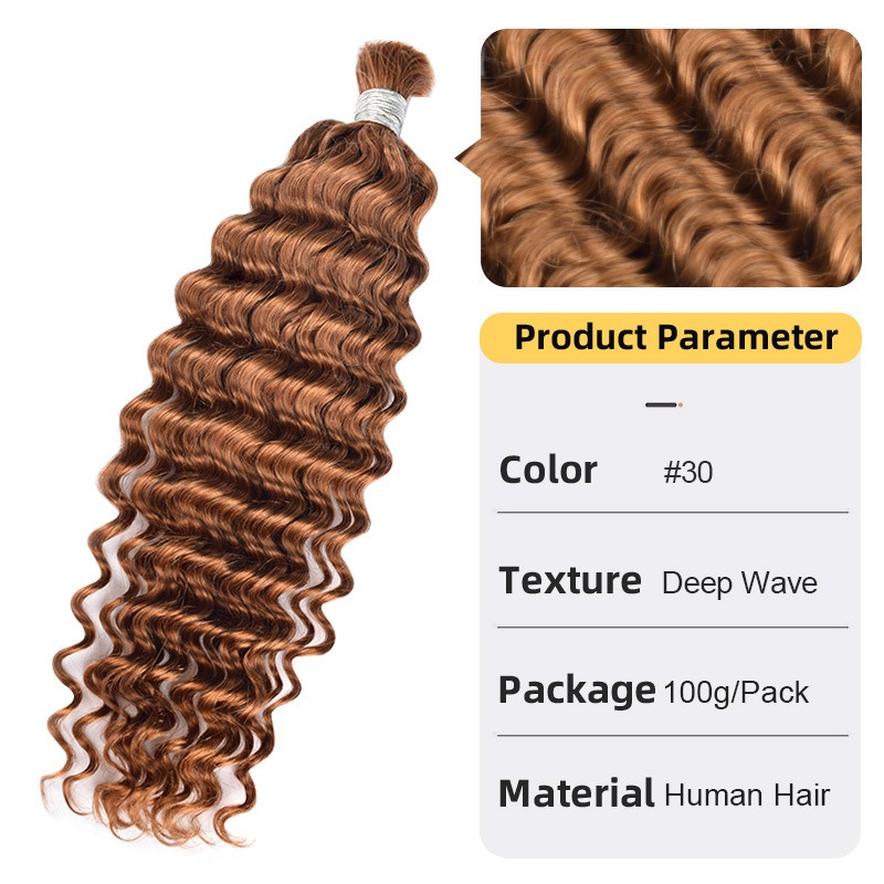 Deep Wave 100% Virgin Human Hair Bundles