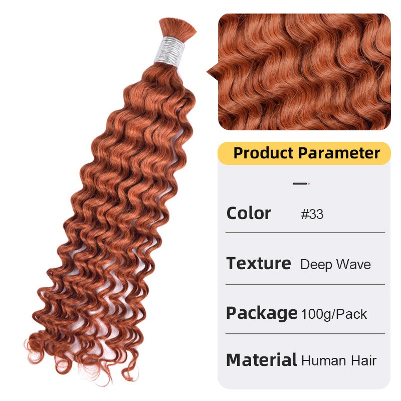 Deep Wave 100% Virgin Human Hair Bundles