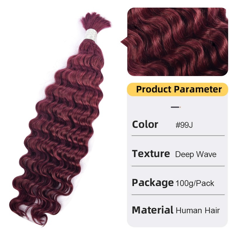 Deep Wave 100% Virgin Human Hair Bundles