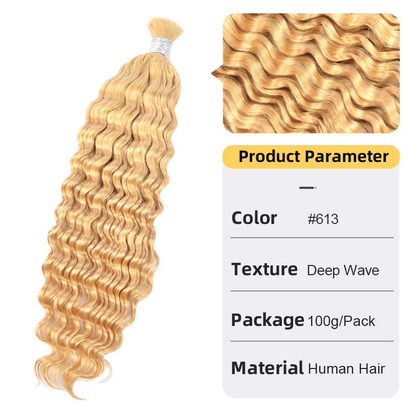 Deep Wave 100% Virgin Human Hair Bundles