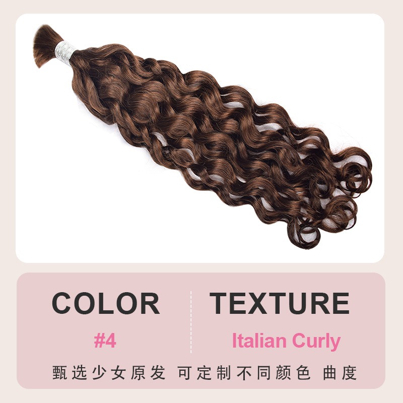 Italian Curly Braids Hair Extension 100% Human Hair