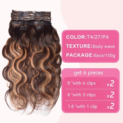  Highlight Brown Body Wave Small Seamless Clip in Hair Extensions Real Human Hair Pieces 6pcs