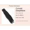 Deep Wave 