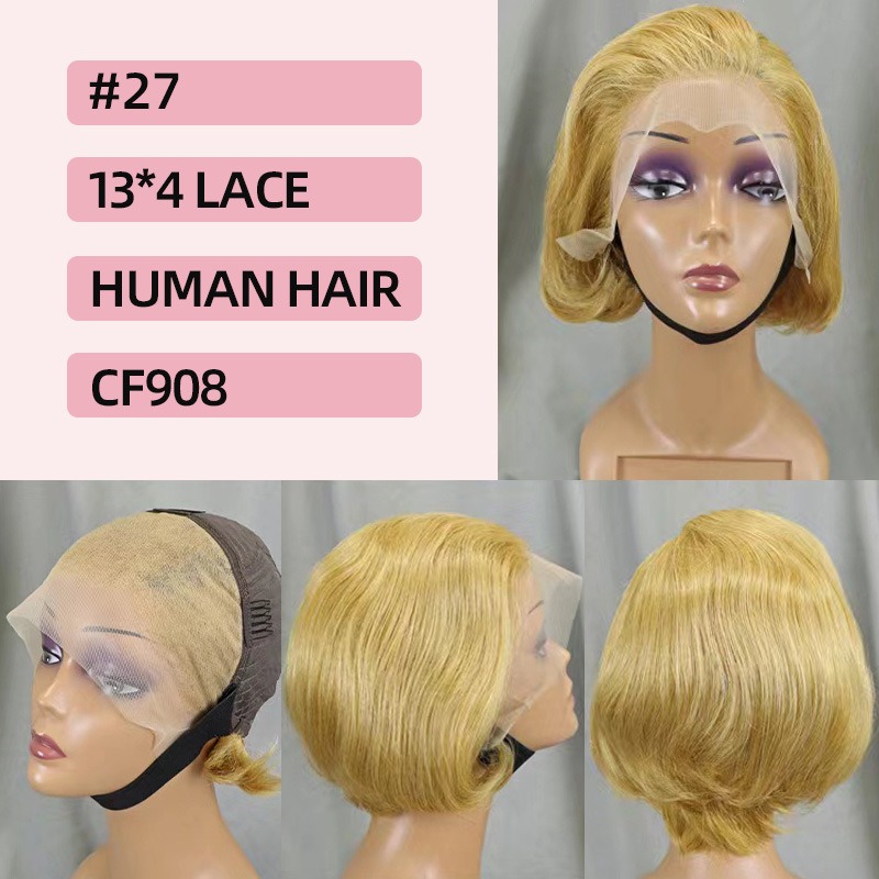 AF 13x4 Full Frontal Lace Straight Short Wig 100% Human Hair