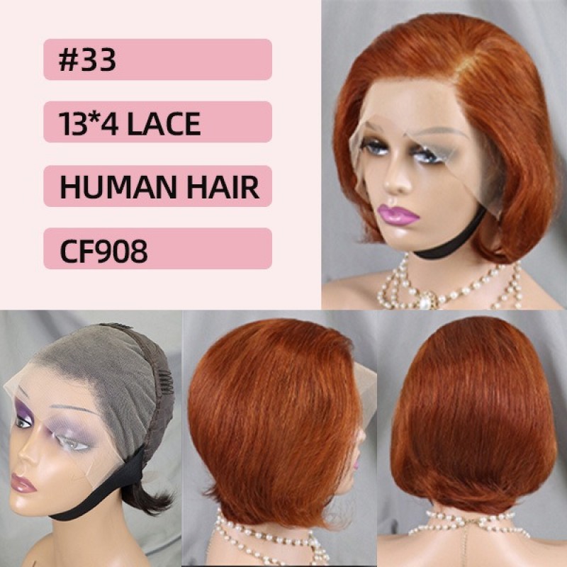 AF 13x4 Full Frontal Lace Straight Short Wig 100% Human Hair