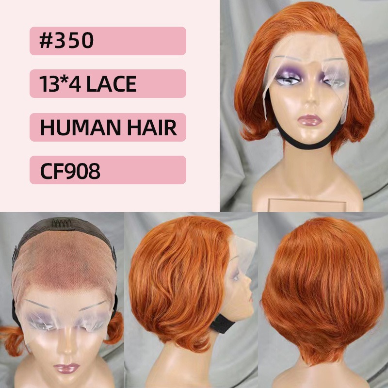 AF 13x4 Full Frontal Lace Straight Short Wig 100% Human Hair