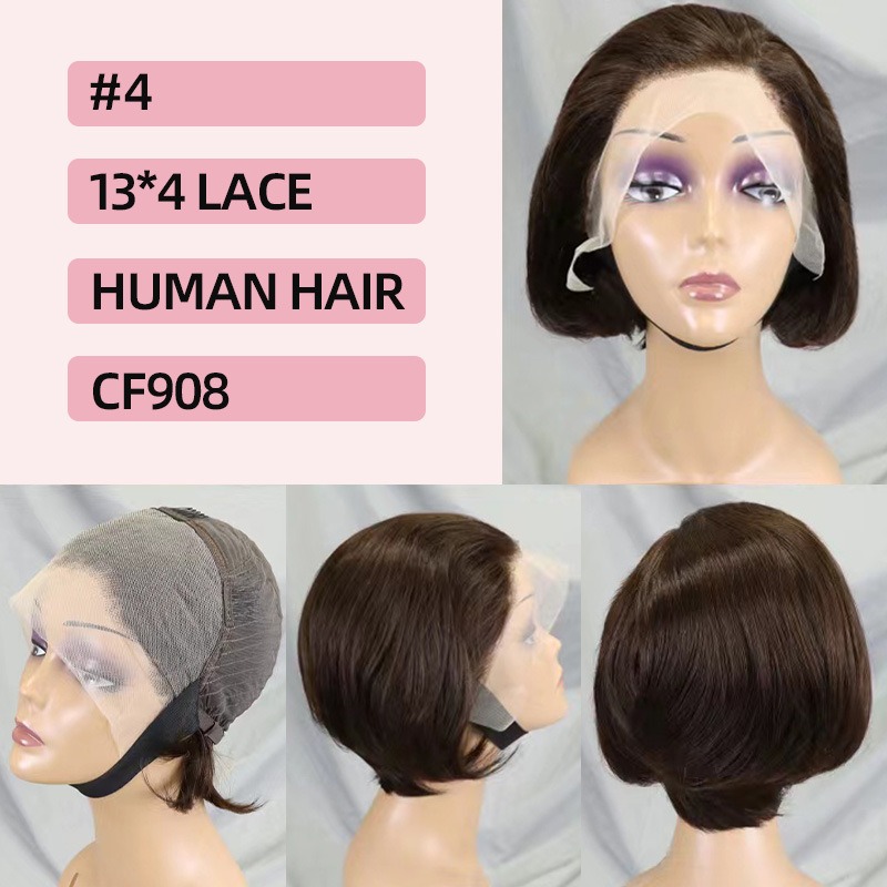 AF 13x4 Full Frontal Lace Straight Short Wig 100% Human Hair