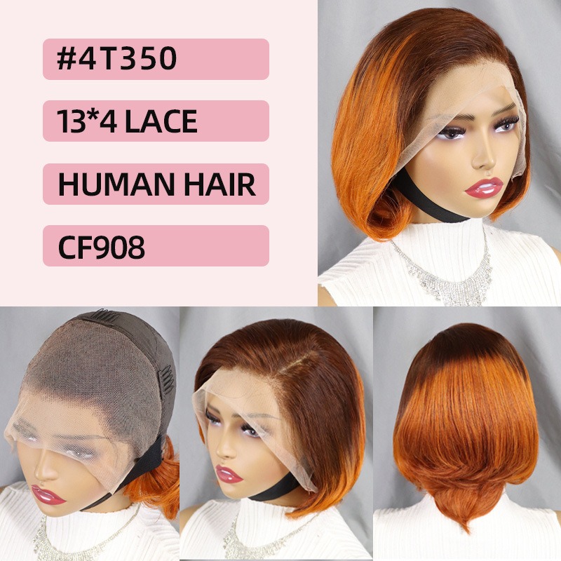 AF 13x4 Full Frontal Lace Straight Short Wig 100% Human Hair