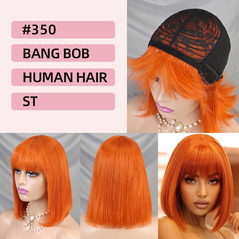 Straight Shoart Bob with Bang Wig 100% Human Hair