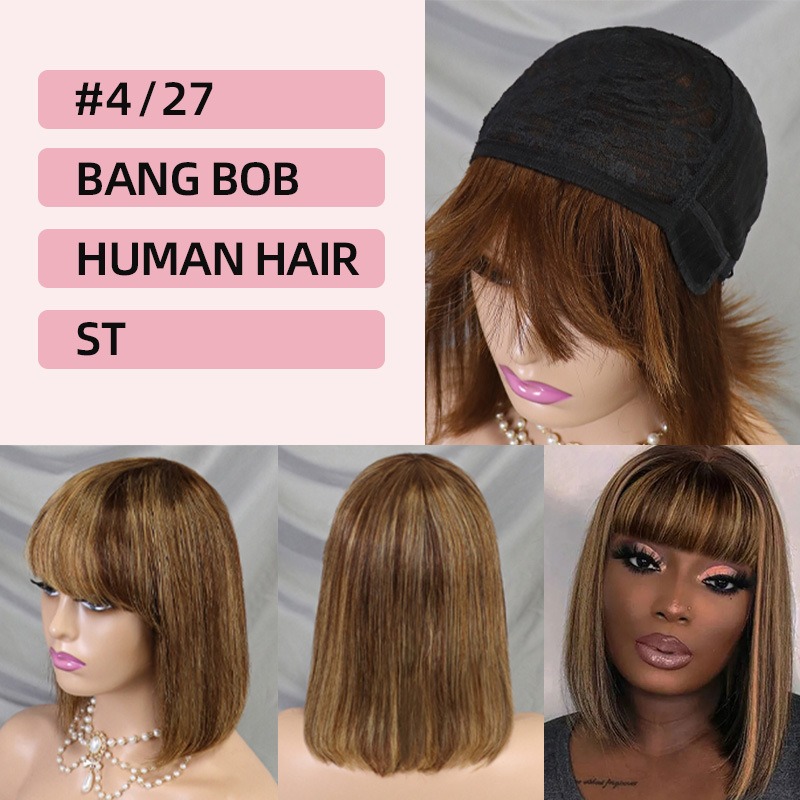 Straight Shoart Bob with Bang Wig 100% Human Hair