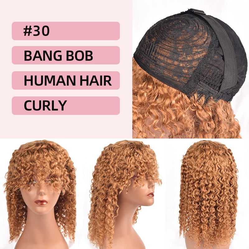 200% Density |Curly Bob Wig with Bangs 100% Human Hair