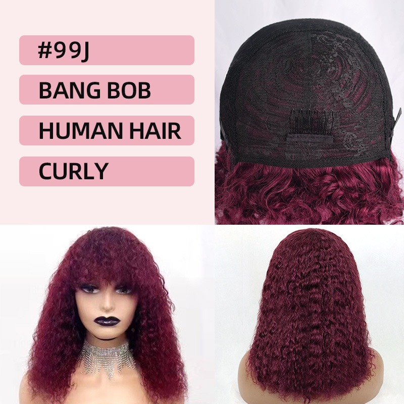 200% Density |Curly Bob Wig with Bangs 100% Human Hair