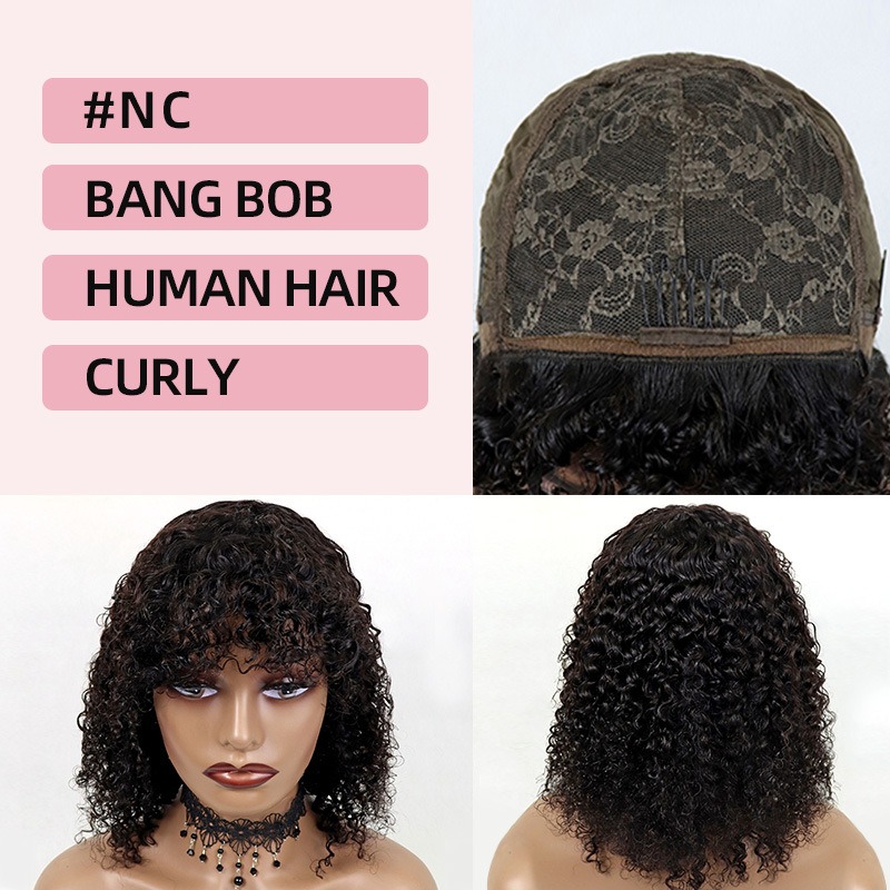 200% Density |Curly Bob Wig with Bangs 100% Human Hair