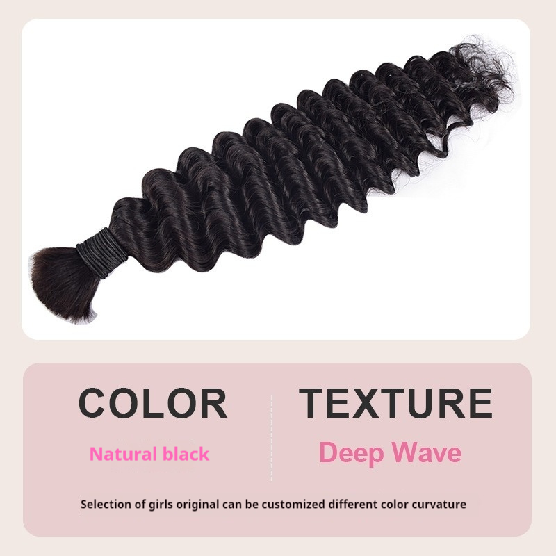 Naturen Black Italian Curly Bundles Hair Extension 100% Human Hair