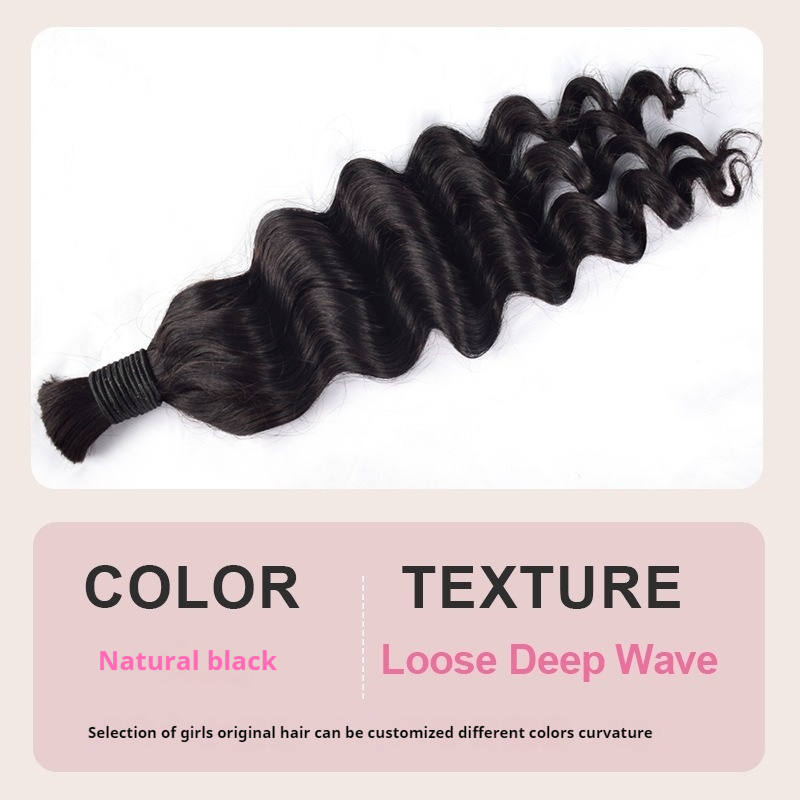 Voluminous Deep Wave Loose Bulk Human Hair