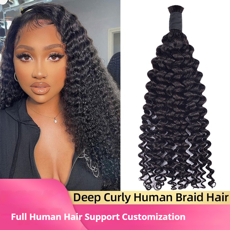 Exquisite Deep Curly Bulk Human Hair