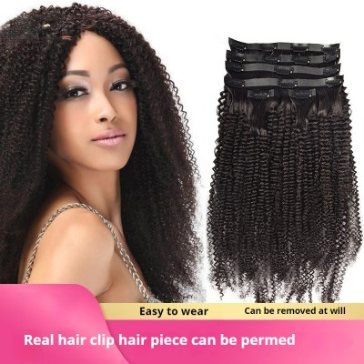 6 Pics PU-Clipped Afro Kinky Curly Human Hair Extensions