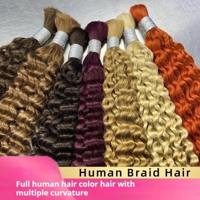 Boho Braids Human Hair Deep Curly Wefts