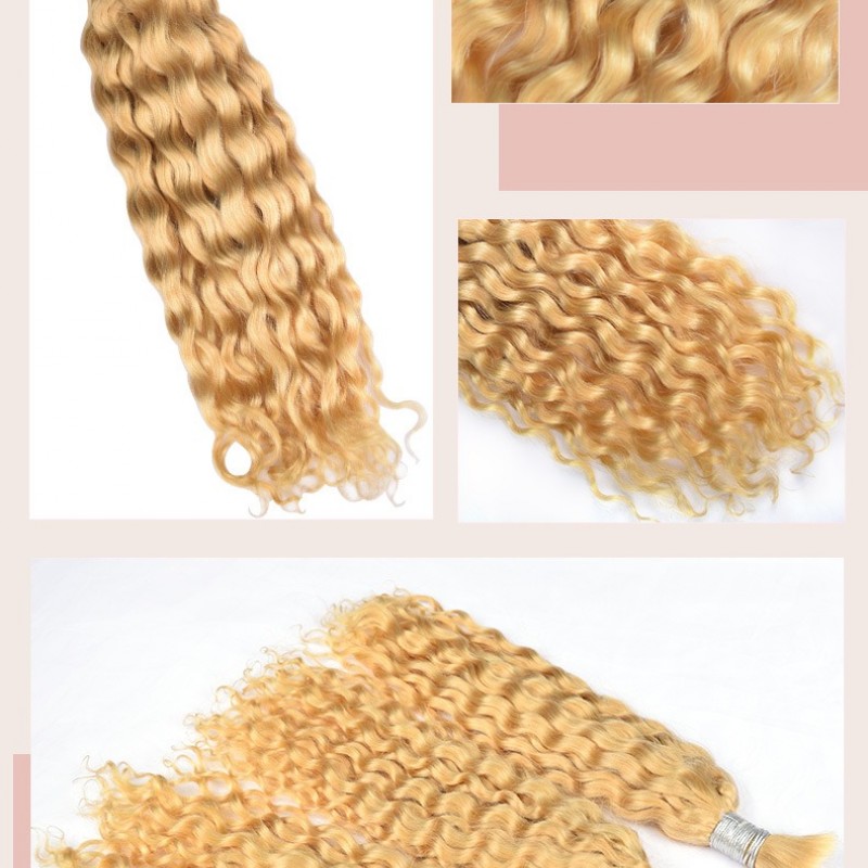 Boho Braids Human Hair Deep Curly Wefts