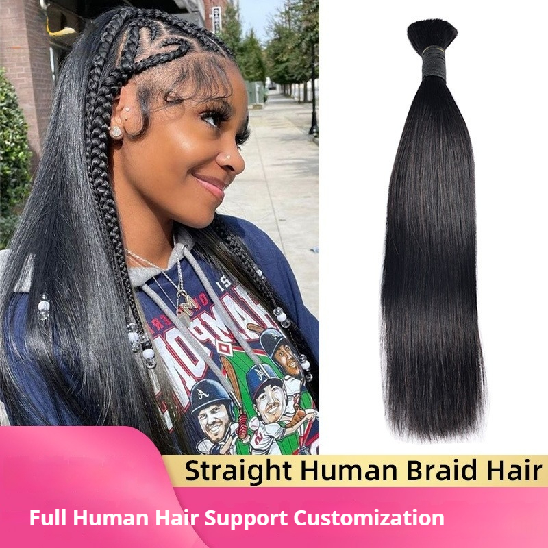 Natural Human Hair Bulk Straight Wefts