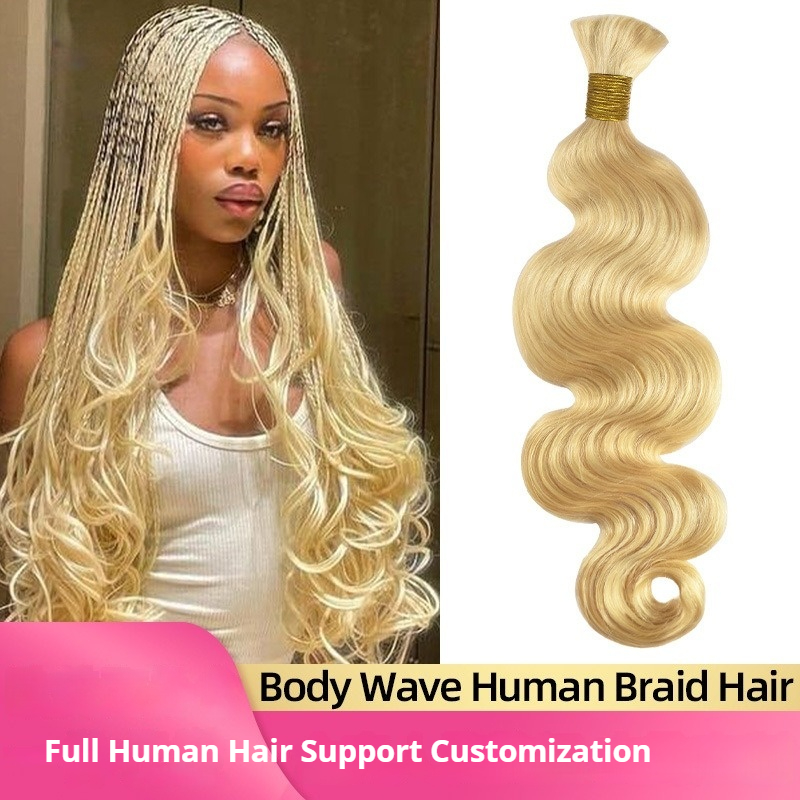 Real Human Hair Body Wave Bulk Wefts