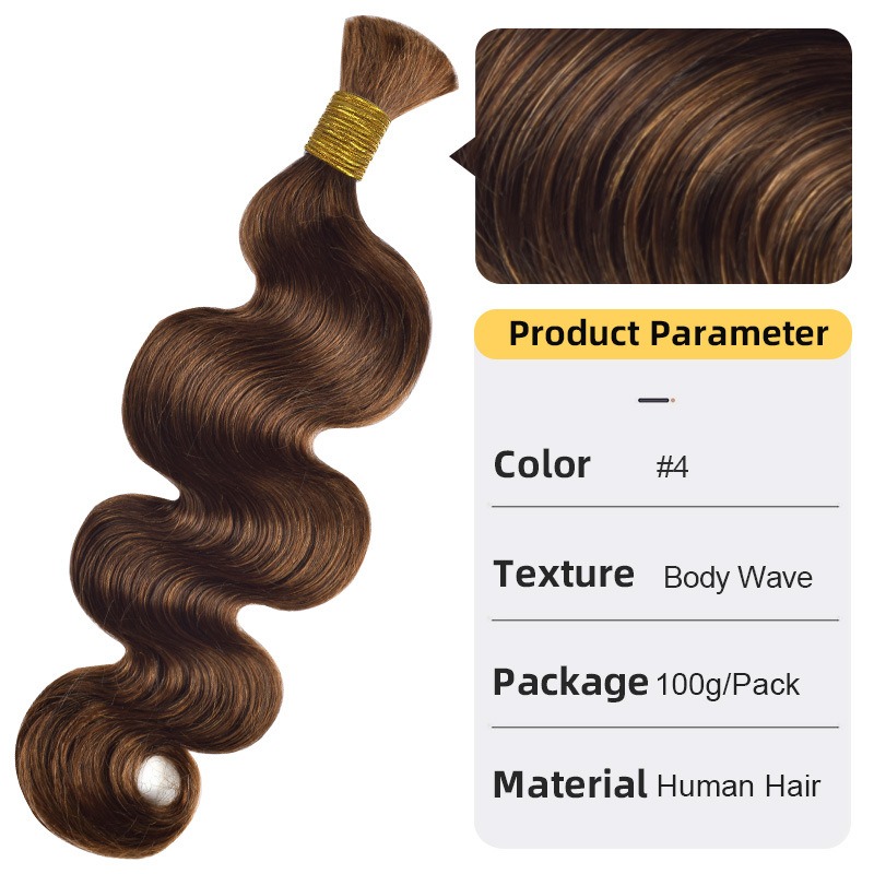 Real Human Hair Body Wave Bulk Wefts