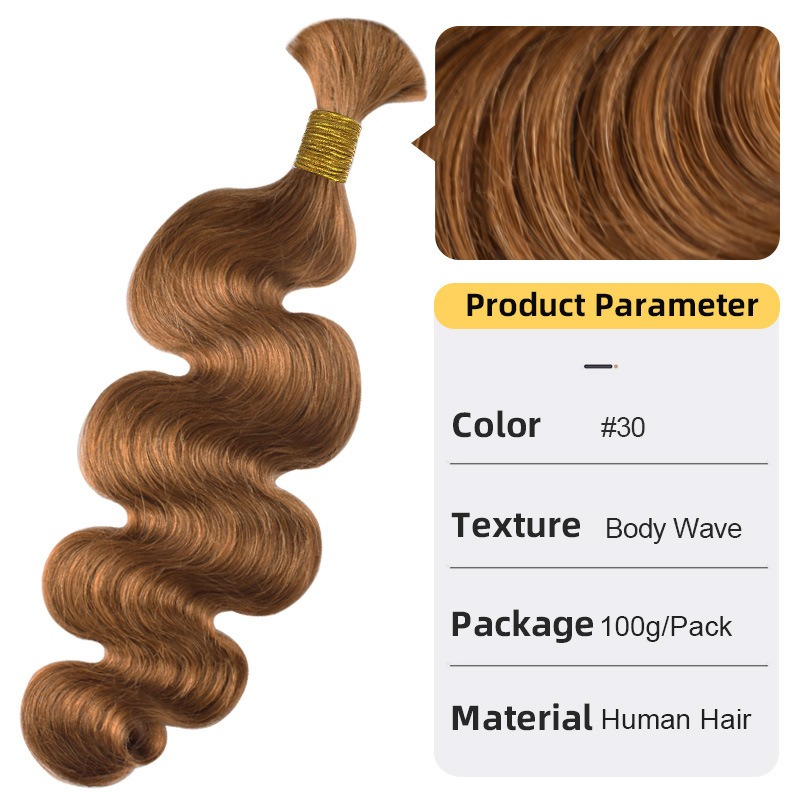 Real Human Hair Body Wave Bulk Wefts