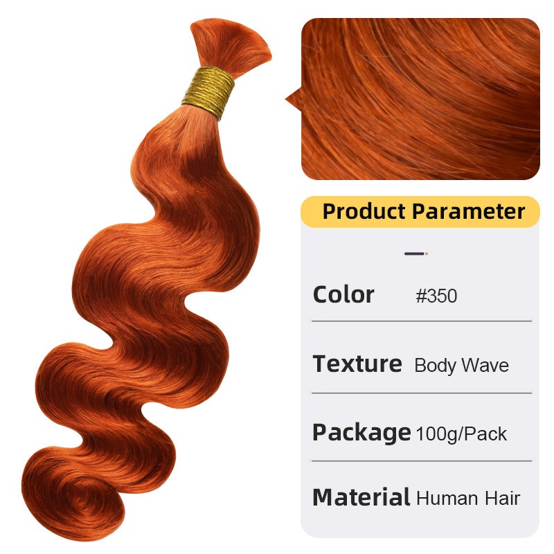 Real Human Hair Body Wave Bulk Wefts