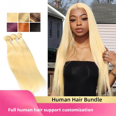 Full Human Hair Long Straight & Curly Weave Bundles