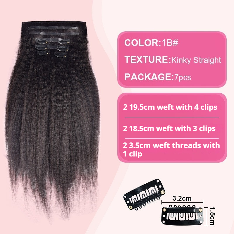 Seamless Small Clip-in Hair Extension for Natural or Synthetic Hair