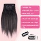 Seamless Small Clip-in Hair Extension for Natural or Synthetic Hair