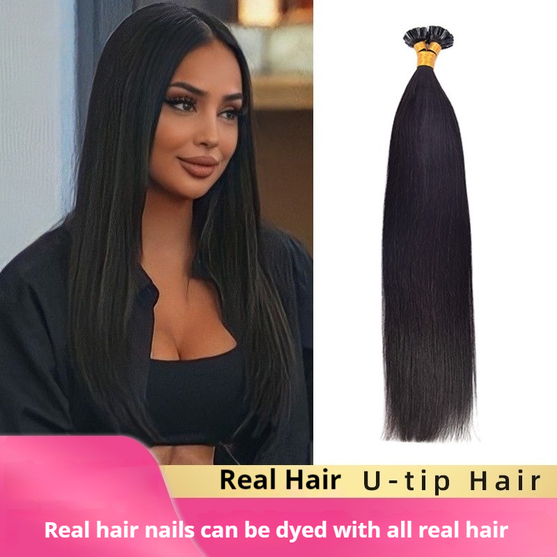 Invisible U-Tip Human Hair Extensions for Seamless Integration