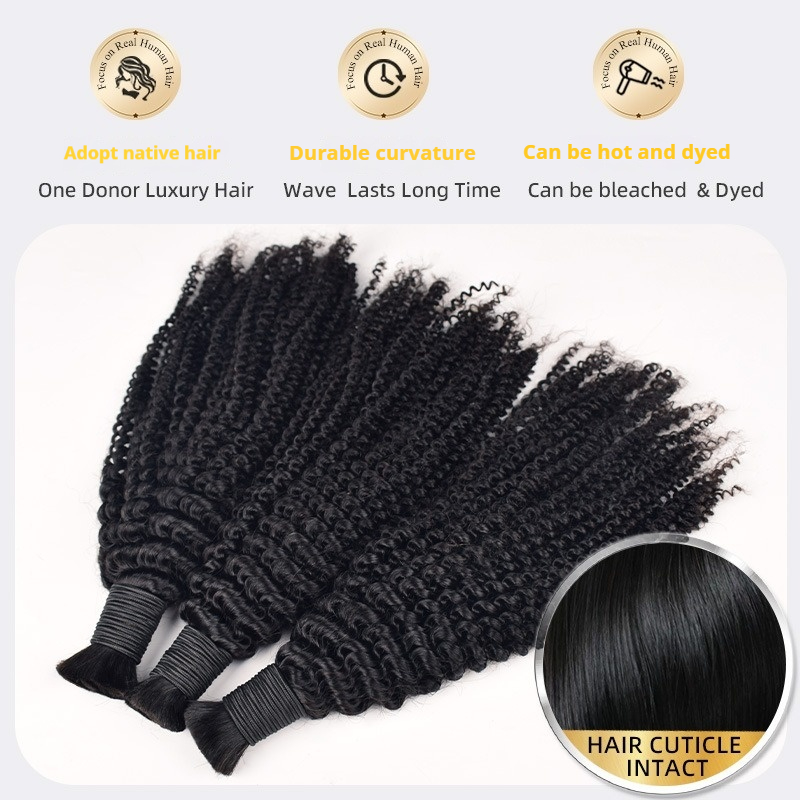 Natural Kinky Curly Human Hair Weft