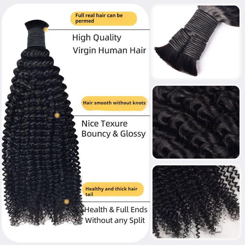 Natural Kinky Curly Human Hair Weft